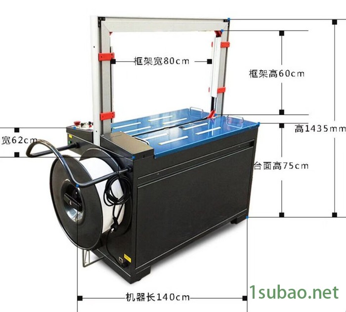 供应；DBA-200型自动打包机配件，后面板装置2E-1200图6