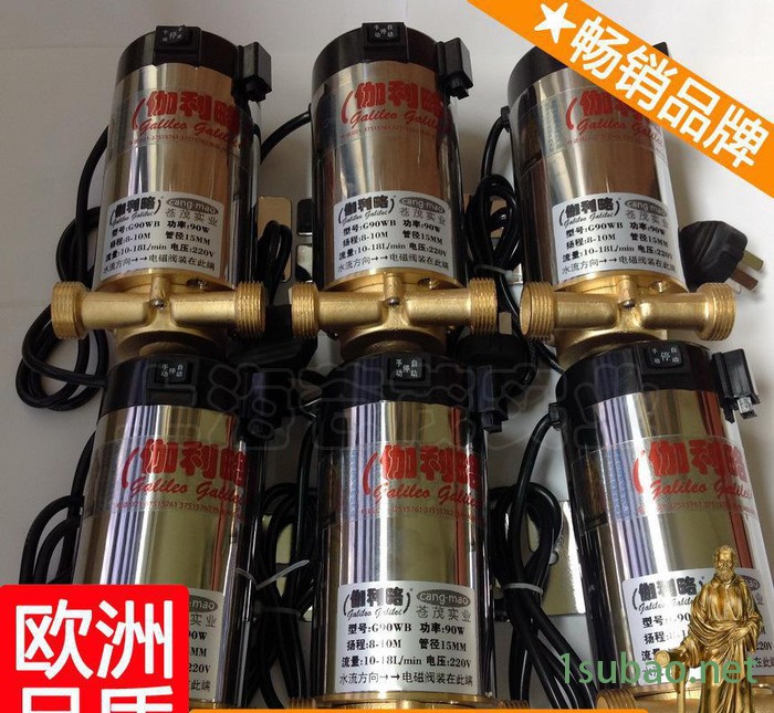 家用暖气加压泵 自动增压水泵 水泵增压节能装置 新图3