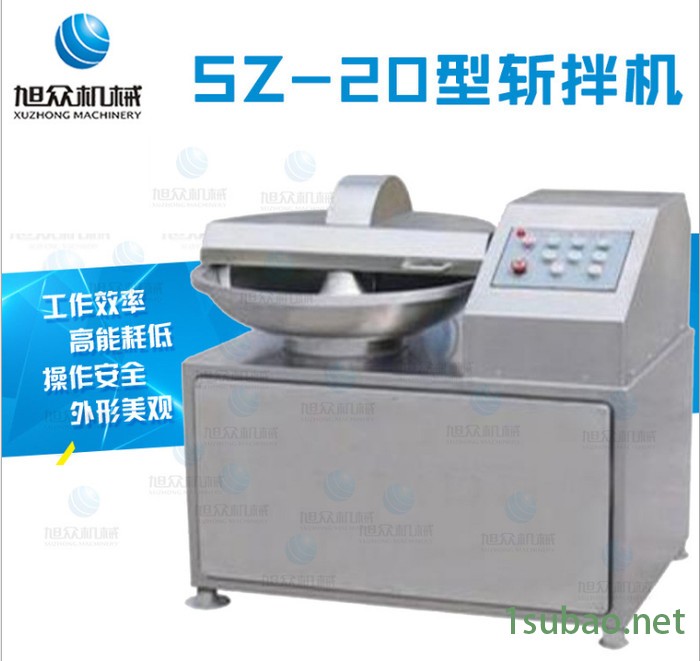 河南商用自动斩拌机 食堂小型斩拌机 蔬菜肉类斩拌馅料机设有防护装置图3