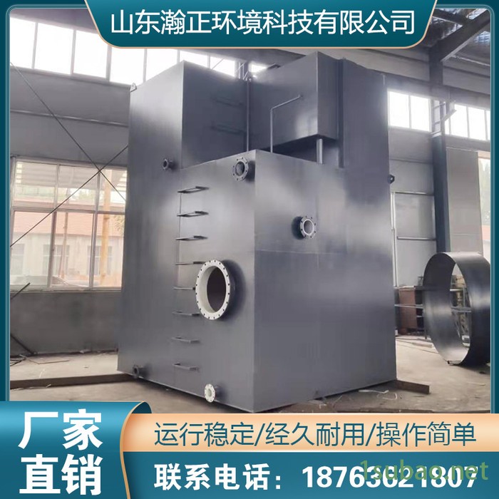 一体化净水器 饮用水净化设备 自动净水装置  瀚正图7