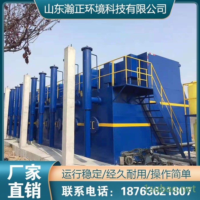 一体化净水器 饮用水净化设备 自动净水装置  瀚正图4