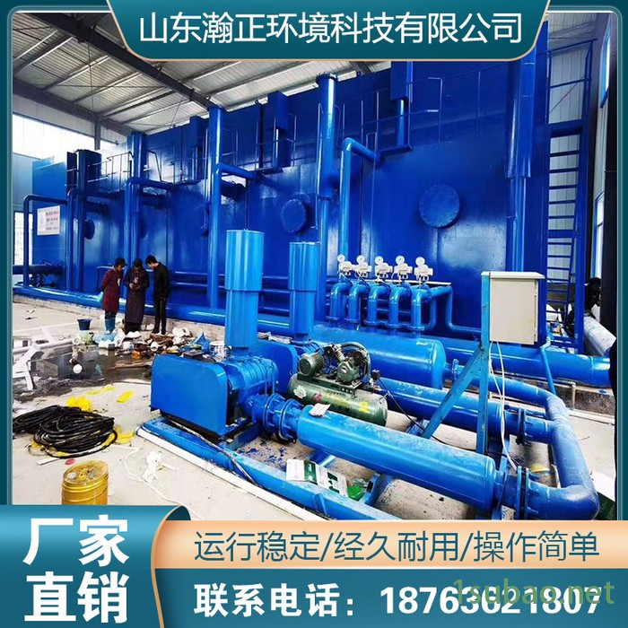 一体化净水器 饮用水净化设备 自动净水装置  瀚正图5