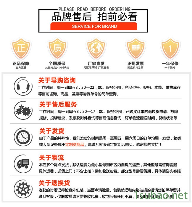 液晶显示款全自动一体化蒸馏仪技术参数  蒸馏仪装置厂家直发图2