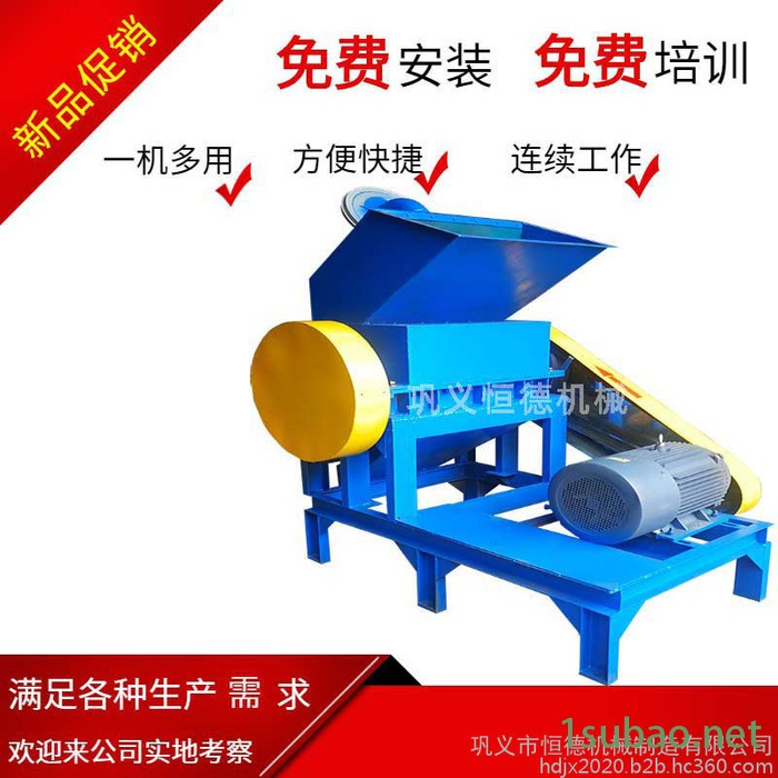 轮胎钢丝破碎机器  全自动废旧轮胎破碎回收设备 垫胎粉碎机 跑道颗粒设备线 轮胎破碎机器设备机图2