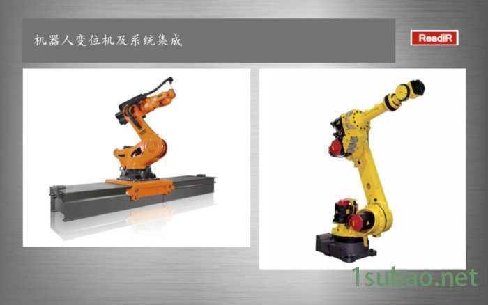 北京深隆STJ1140 超声波检测技术 军工系统全尺寸检测 金属片尺寸测量设备 微机测控装置与系统 滨州自动检测自动组装图3
