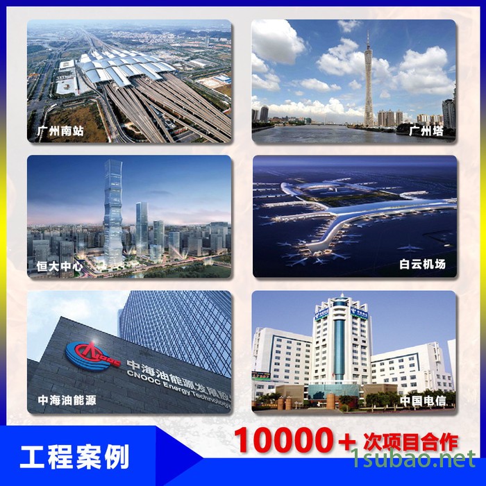 瑞港IG541混合气体灭火装置自动灭火系统图4