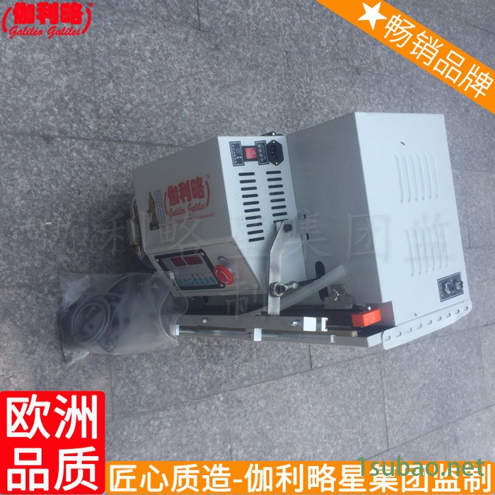 抽密封装置抽自动包装机抽机封口机出口设备包装真空图4