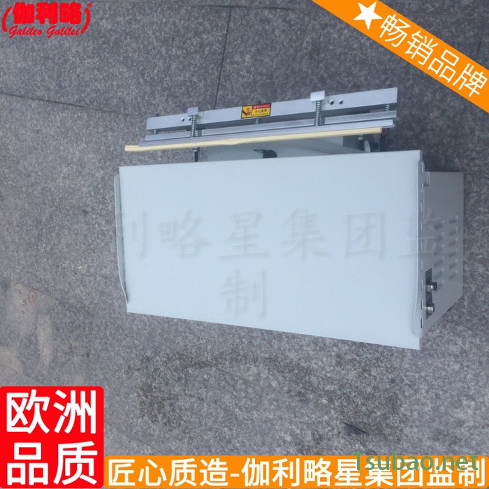 抽密封装置抽自动包装机抽机封口机出口设备包装真空图7