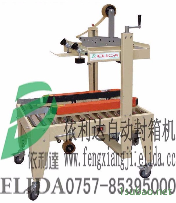 佛山禅城依利达ELD-100自动送料切纸机采用微电脑数控装置，切片长度，数量，送料速度自由设定，精度高，损耗少，操作简图4