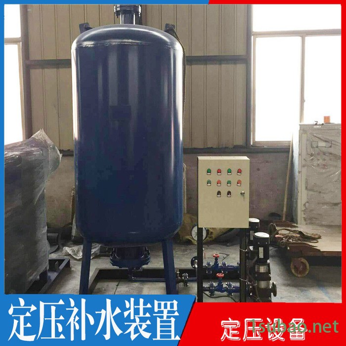 定压补水装置 定压补水机组  落地式膨胀水箱  自动气压给水设备  定压补水真空脱气装置  软水定压补水一体机组图4