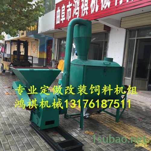 带除尘装置饲料粉碎机 自动进料粉碎机图片 HQ图7