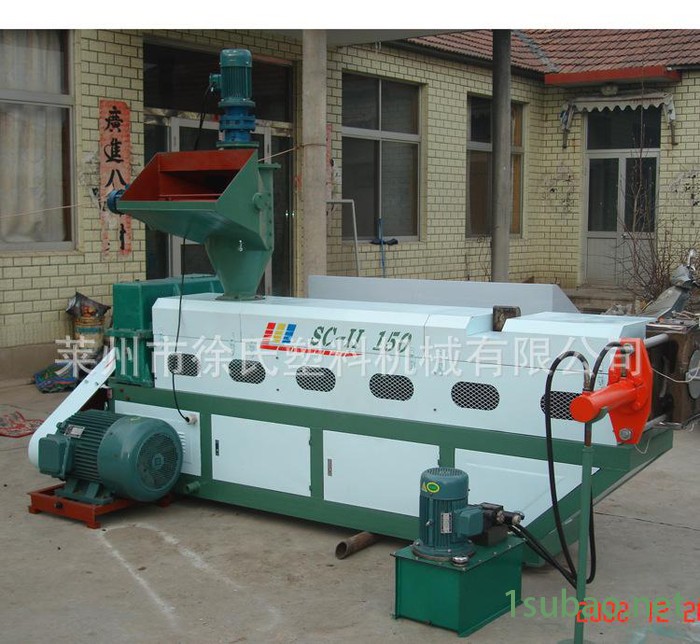 环保型全自动塑料造粒生产线 高配置PVC塑料颗粒机回收设备图2