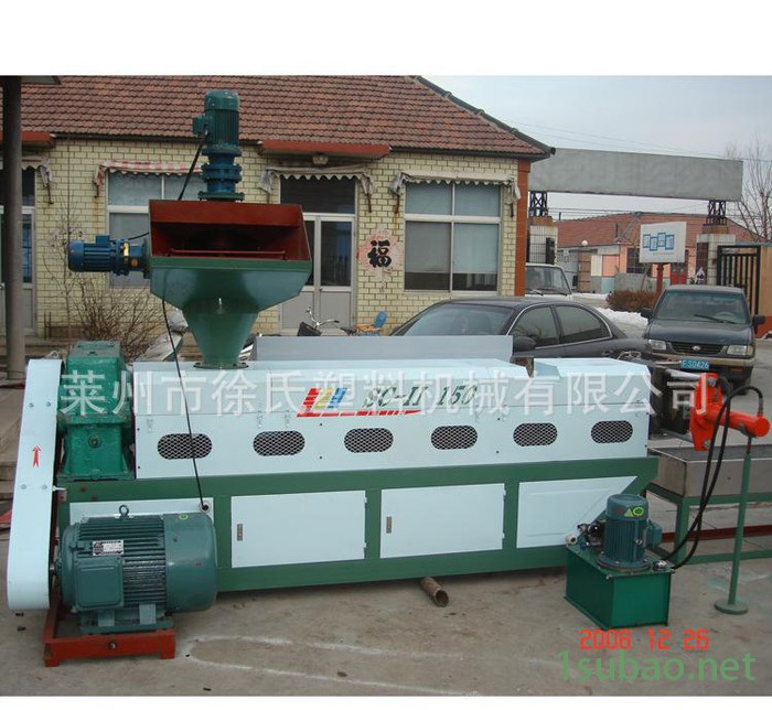 环保型全自动塑料造粒生产线 高配置PVC塑料颗粒机回收设备图3