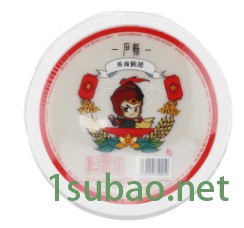 太阳  山西网红食品碗团热收缩包装机 全 自动供料包装机 多功能包装机图3