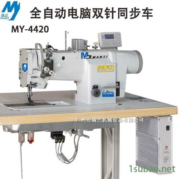 4420缝纫机直驱双针三同步 自动起压脚装置 帆布压线机图2