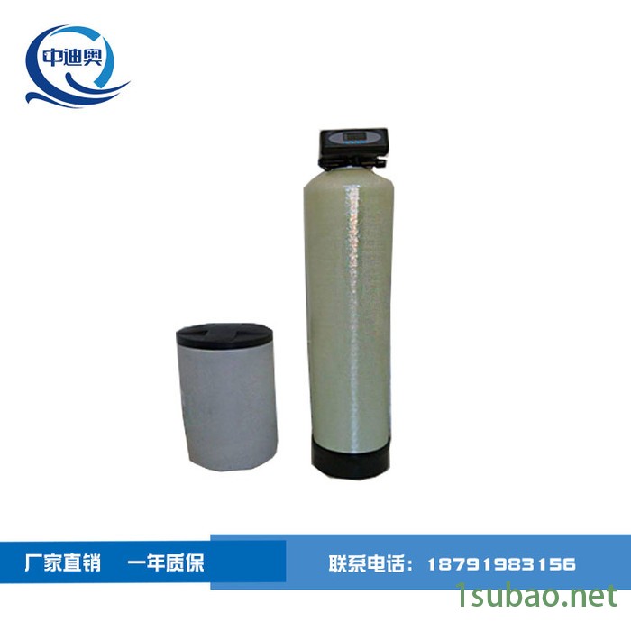 大型蒸汽锅炉自动软化水处理装置单阀单罐水软化水设备装置图6