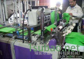 2015新款采用多个超声波装置 全自动无纺布制袋机图3