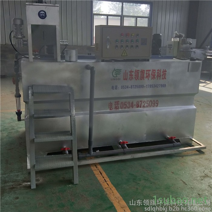 山东领旗污水设备加工厂直销加药装置 污水设备全自动加药设备图3
