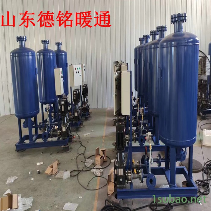 山东德铭暖通 定压补水真空脱气机组 囊式落地膨胀水箱装置  自动气压给水设备 定压补水真空脱气机组 单罐双泵型自动补水图6