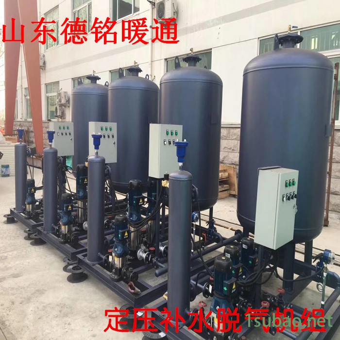 山东德铭暖通 定压补水真空脱气机组 囊式落地膨胀水箱装置  自动气压给水设备 定压补水真空脱气机组 单罐双泵型自动补水图3