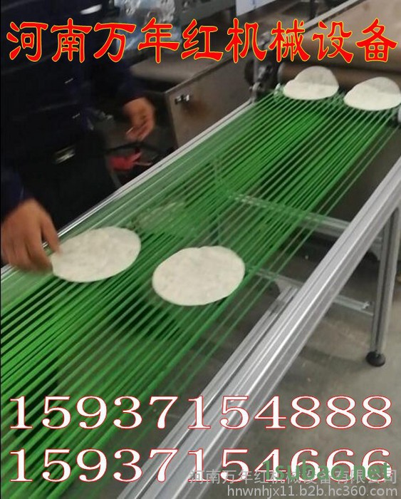万年红机械%南宁烙馍机%河南全自动烙馍机(加热装置)图4
