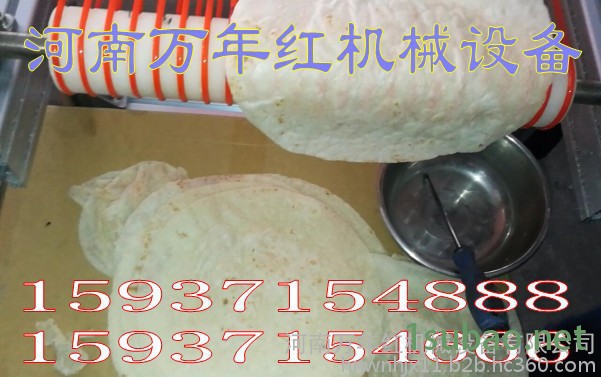万年红机械%南宁烙馍机%河南全自动烙馍机(加热装置)图6
