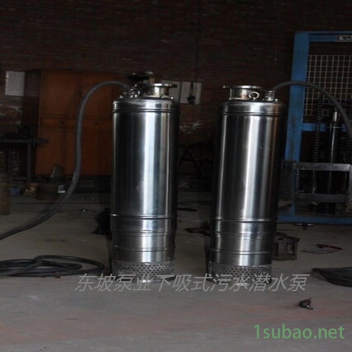 搅匀式污水泵 自动搅匀潜水排污泵 带切割装置潜水排污泵 潜污泵图5