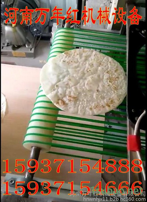 万年红机械%南宁烙馍机%河南全自动烙馍机(加热装置)图5