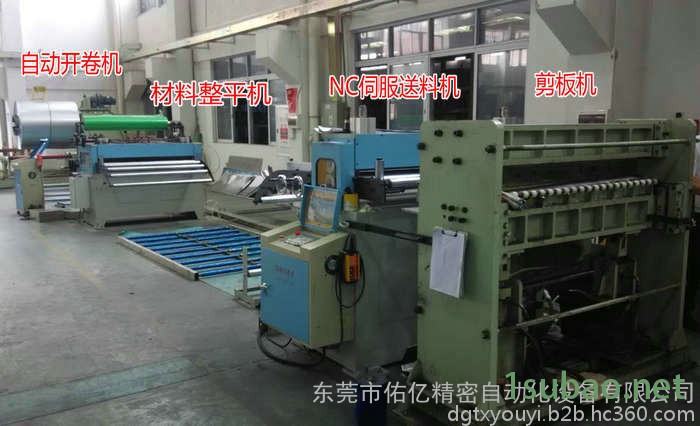 佑亿生产定做自动化剪板机送料机 剪板机NC自动送料机装置 剪床伺服送料机图4