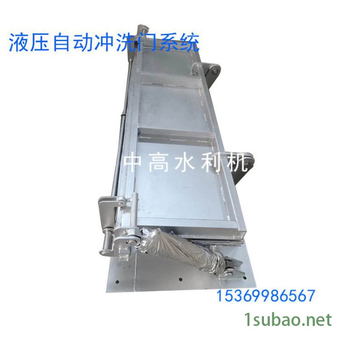 门式冲洗系统 水力冲洗门 门式水力冲洗系统设备 自动冲洗装置 中高水利 实力商家 支持定制图4