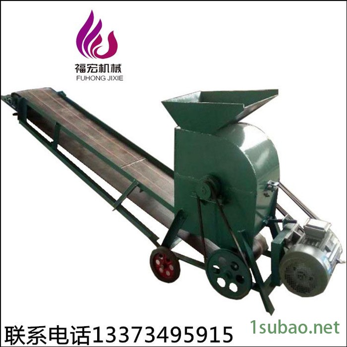 小型粉煤机批发 移动破碎机 拌煤机 煤球机 自动供料机 效率高质量好 **厂家 质量保证图4