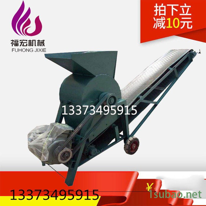 小型粉煤机批发 移动破碎机 拌煤机 煤球机 自动供料机 效率高质量好 **厂家 质量保证图6