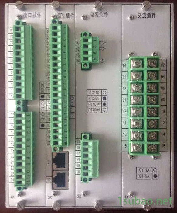 HD800MCD电动机差动综合保护测控装置 自动化成套控制系统图2