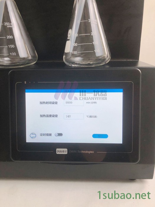 川一仪器CY-FZL6A全自动氟化物蒸馏装置6联智能挥发酚蒸馏仪图5