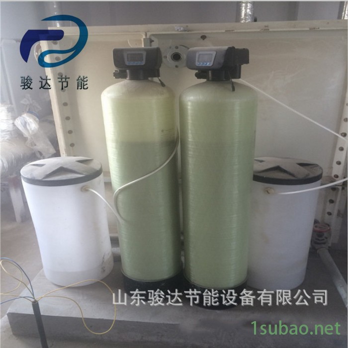 全自动软水器-钠离子交换机-反渗透去离子水设备-全自动软化装置图2