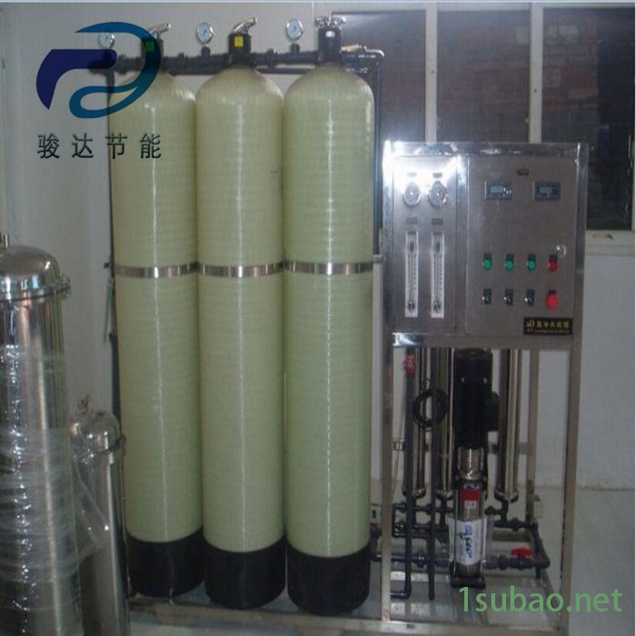 全自动软水器-钠离子交换机-反渗透去离子水设备-全自动软化装置图3