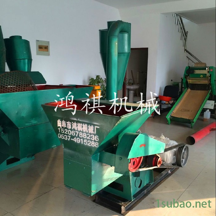 吸尘装置粉碎机 供应15kw电机带动粉碎机 Z自动进料H粉碎机图2
