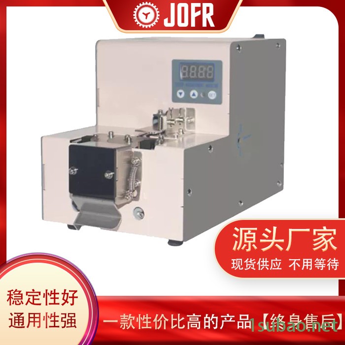 JOFR-坚丰螺丝点数机 专注20年螺丝机 自动螺丝机 点数机螺丝供料器源头厂家图2