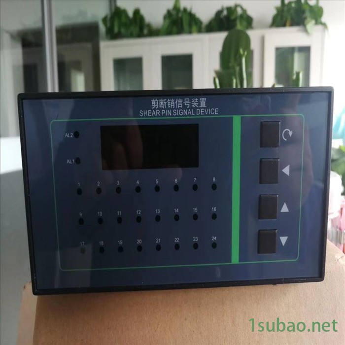 国科GK  ZJX-24多路剪断销信号装置 剪断销 信号装置 水电站  仪器仪表 自动化 自动化元件图3