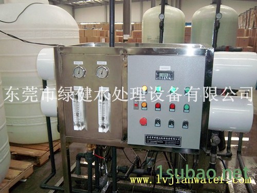 成都RO反渗透纯水设备 工业反渗透装置 纯水机 纯水系统 全自动水处理设备生产厂家图3