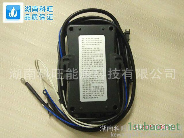 环保能源一键启动装置 醇基油电子自动打火让利促销图4