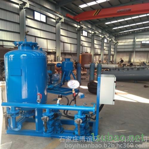 石家庄空调冷水系统定压补水设备，锅炉定压补水装置，自动定压补水设备，真空排气定压补水图5