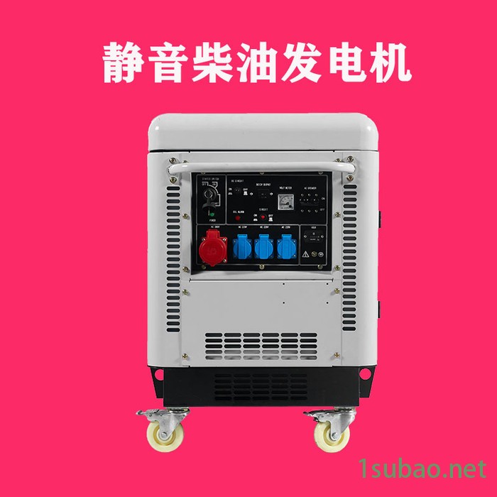 自动保护装置10kw柴油发电机图5