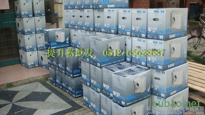 专业供应地下室污水提升设备  全自动污水提升装置图3