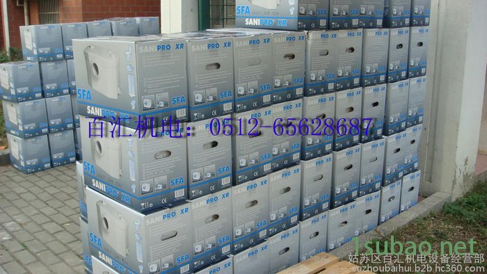 专业供应地下室污水提升设备  全自动污水提升装置图2