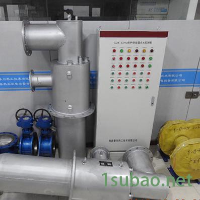 高炉煤气燃烧器 热风炉燃烧器自动点火装置 煤气烧嘴厂家图3