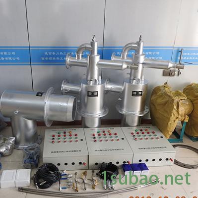 高炉煤气燃烧器 热风炉燃烧器自动点火装置 煤气烧嘴厂家图4