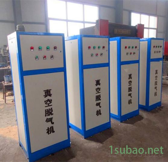 全自动真空脱气装置 北京换热站真空脱气机组变频真空脱气机原理图5
