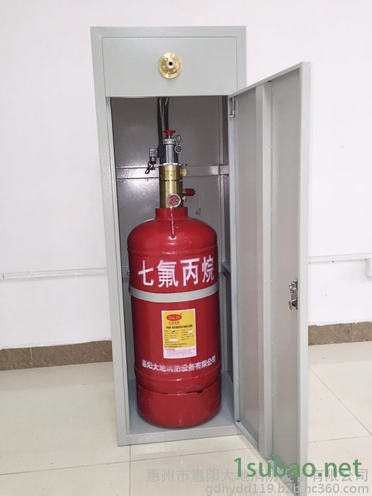 大地消防 40L柜式七氟丙烷灭火系统 无管网七氟丙烷自动灭火装置 七氟丙烷气体灭火系统 气体灭火设备 七氟丙烷厂家图3