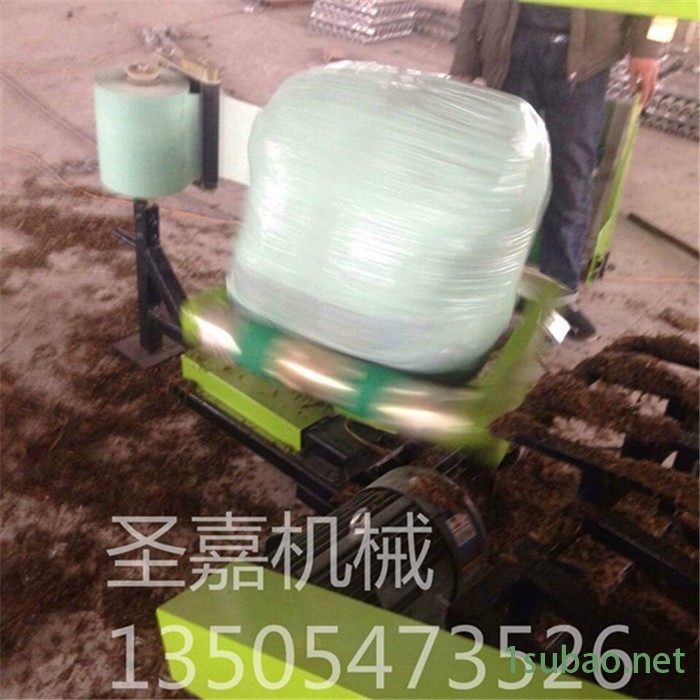 圣嘉**圆捆打包机操作视频  全自动数控装置面包草制作机** **圆捆打包机视频图8